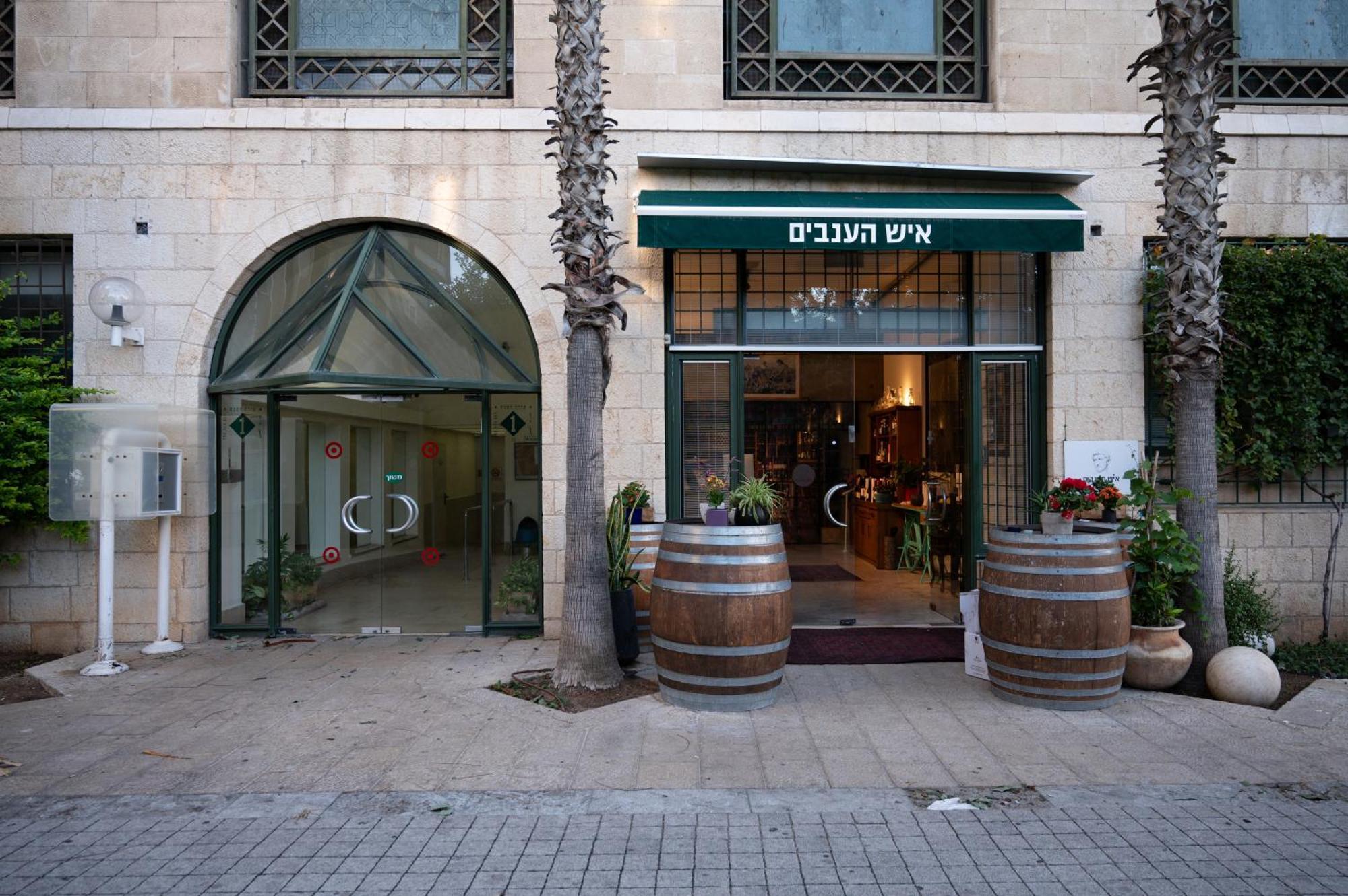 Seaside Court Retreat By Israpart Tel Aviv Dış mekan fotoğraf